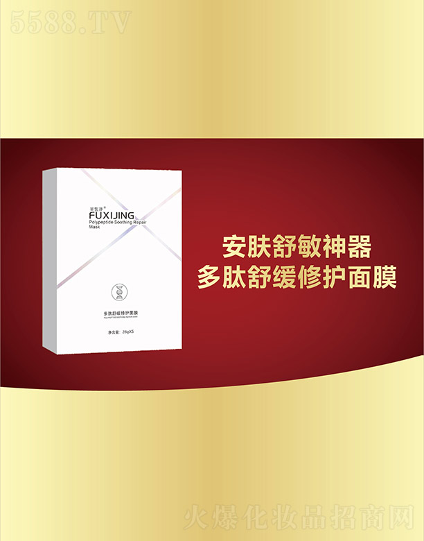 ܽ�������澏���o��Ĥ