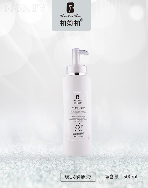 �؊}�ز�����ԭҺ 500ml