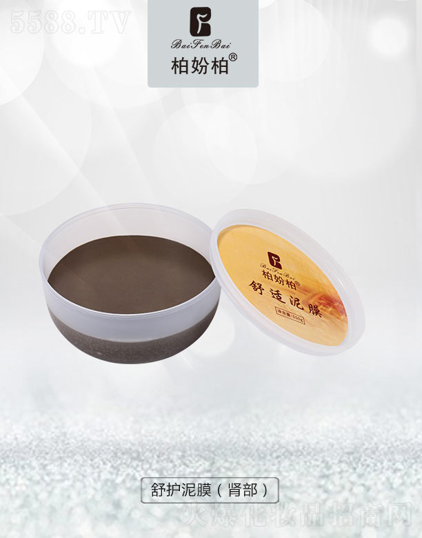 �؊}�����o(h��)��Ĥ(�I��)���b