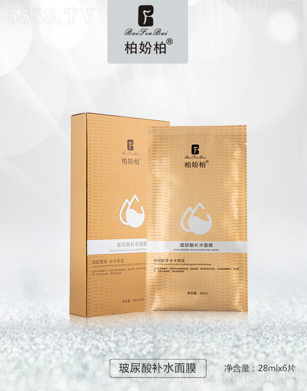 �؊}�ز������a(b��)ˮ��Ĥ 28gX6Ƭ