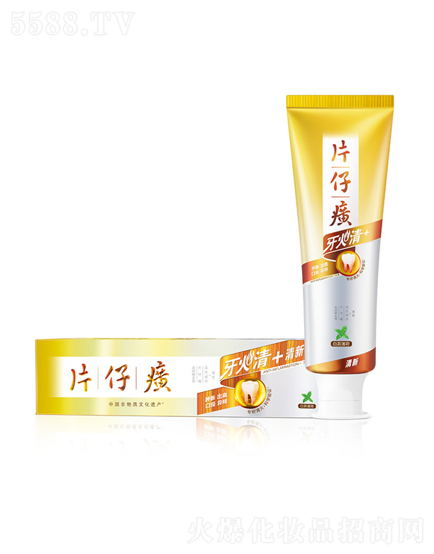 Ƭ���������+�������ࣨ�ײ象�ɣ�