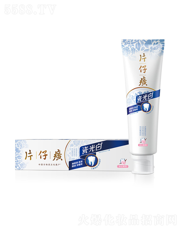 Ƭ���ɹ�����ࣨ�����һ���