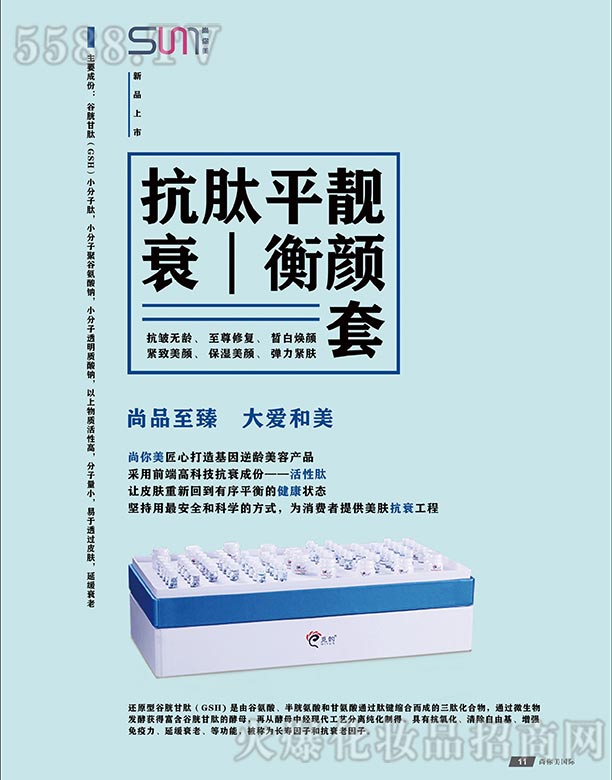 Ғ퍿�˥��һƽ���n���