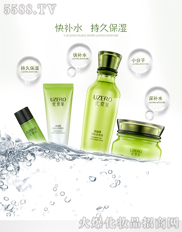 ��(y��u)�Y�Rˮ�ɲ���a(b��)ˮ���ǳ�ֵ�Y�У��ļ��ף�