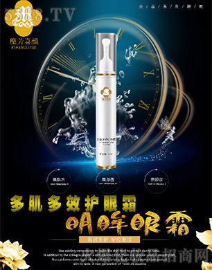 ħ��ϲ༡��Ч�o��˪