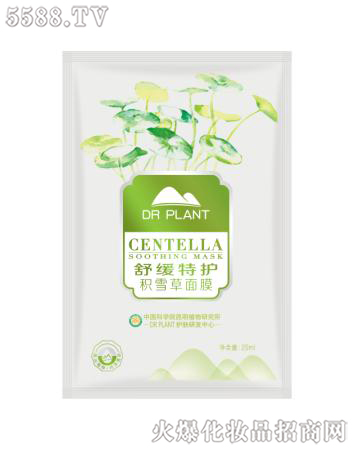 ֲ���t(y��)���澏���o(h��)�eѩ����Ĥ