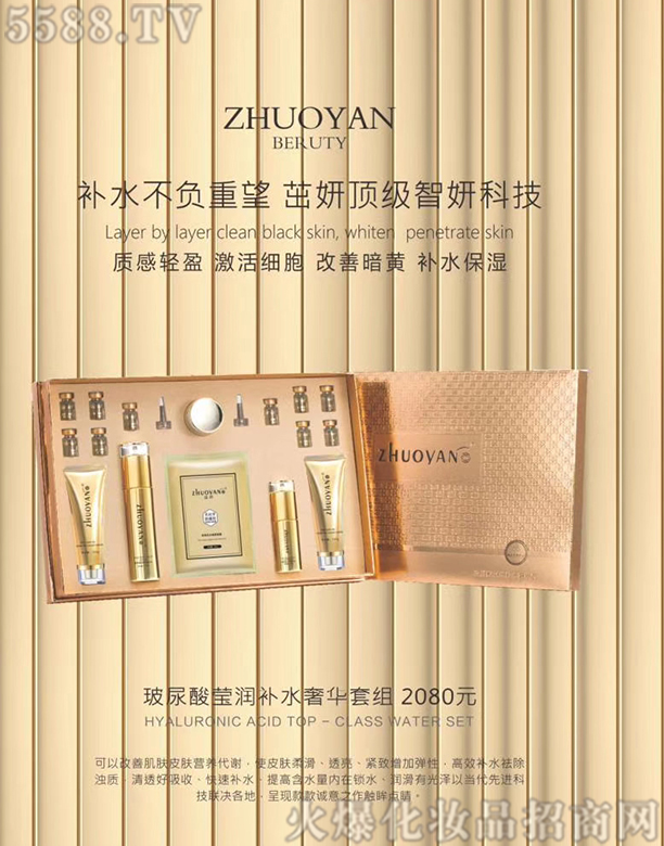 �����ᬓ���aˮ���A�׽M