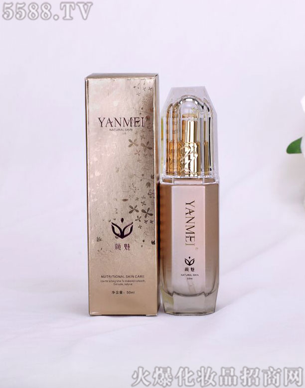 ����ļ����o(h��)���x�� 50ml