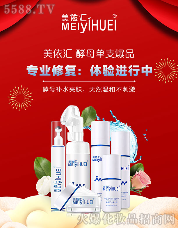 �����R��ĸ��֧��Ʒ