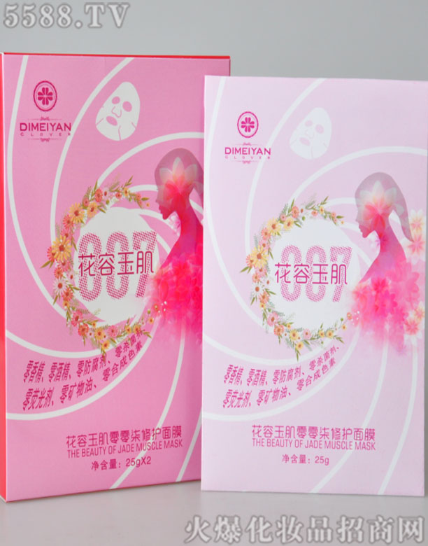 ���������������o��Ĥ