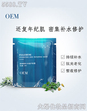 ��y����ϩ�a(b��)ˮ���o(h��)��Ĥ