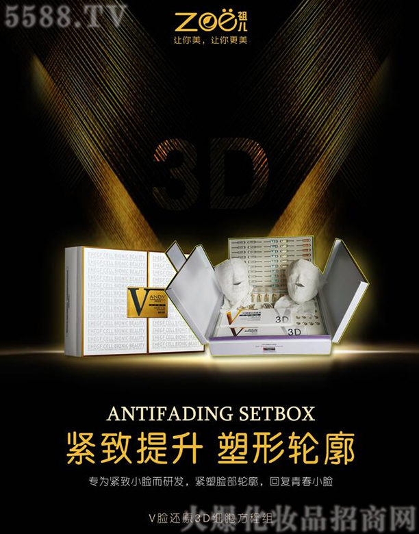 �惺VĘ߀ԭ3D��(x��)�����̽M