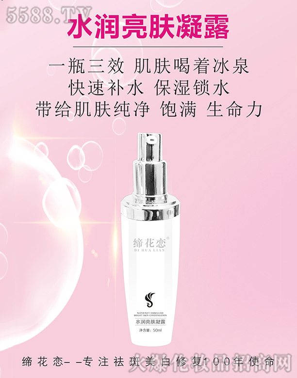 ������ˮ��(r��n)���w��¶