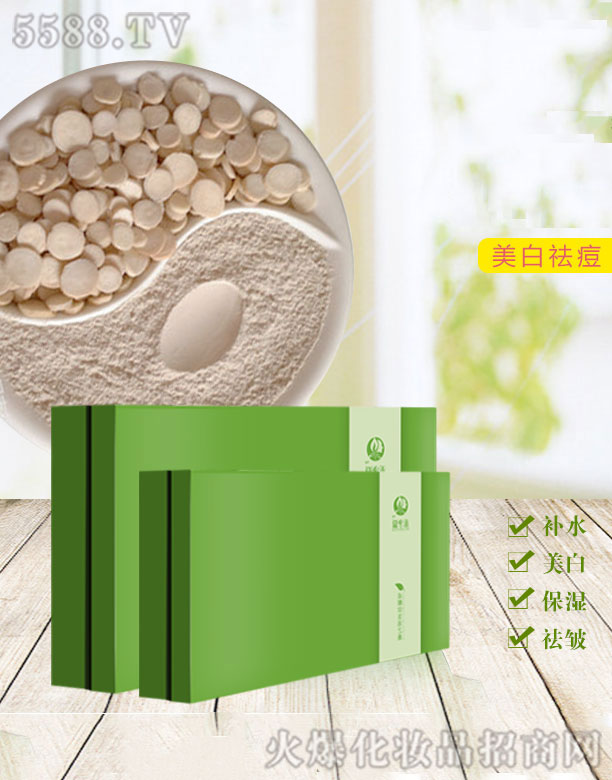 �̃�Դ�B(y��ng)��Ŷ�Ĥ