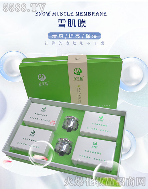 �̃�Դ����Ĥ