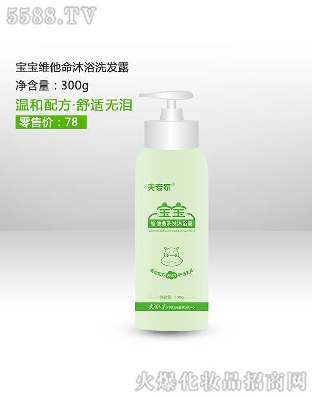 ��?q��)��Ҍ����S������ԡϴ�l(f��)¶