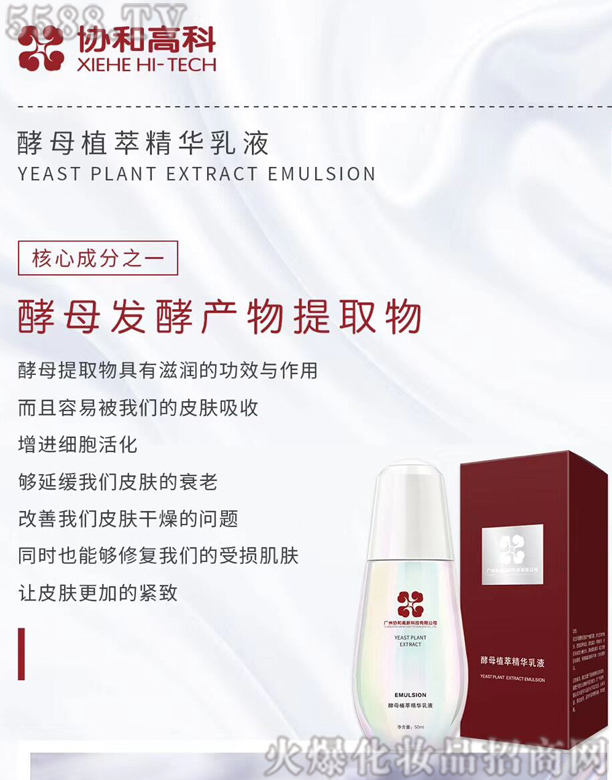 �f�͸߿ƽ�ĸֲ�;��A��Һ