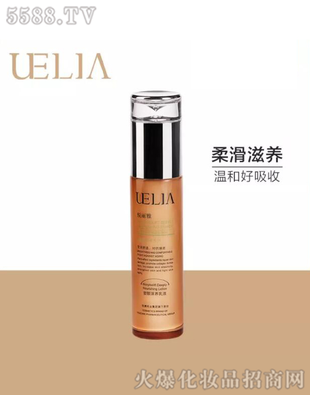 ������������B(y��ng)��Һ