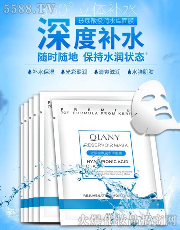 ǰ����ᱣ���a(b��)ˮ��Ĥ