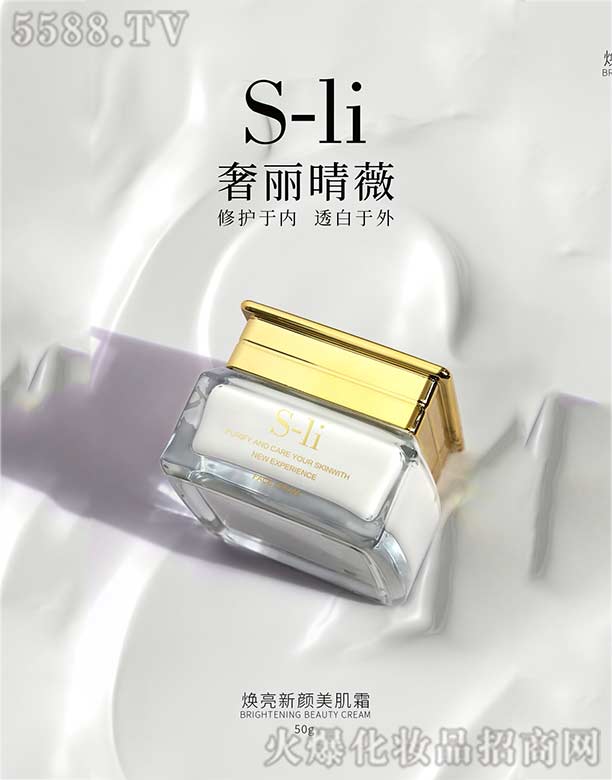 ������ޱ�����������˪ 50g