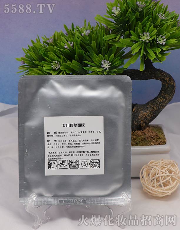 �����ޏ�(f��)��Ĥ