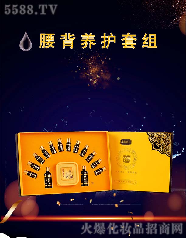 ���վS�������B(y��ng)�o(h��)�׽M