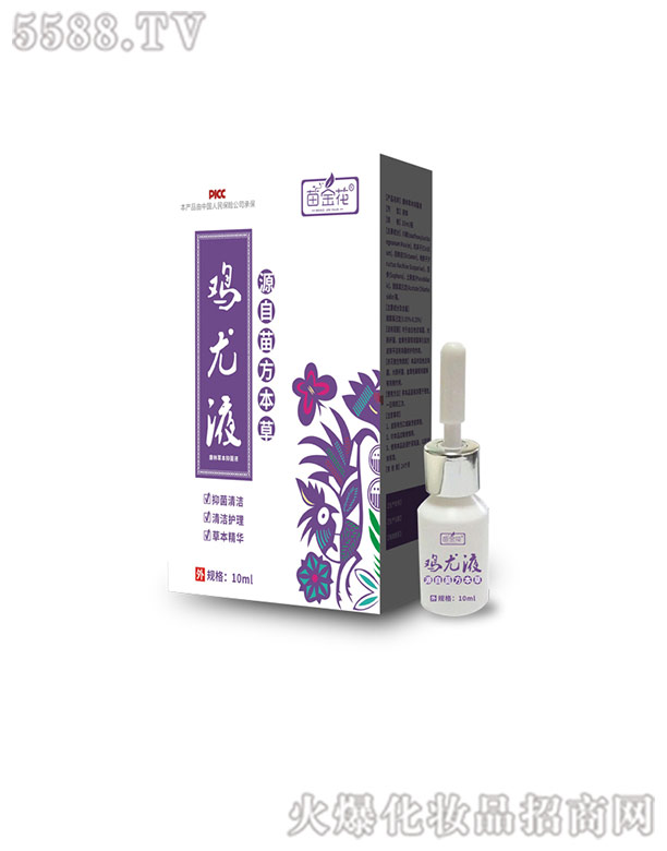 ����u��Һ