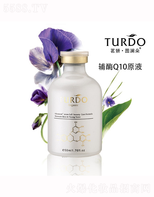 �������D�����oøQ10ԭҺ