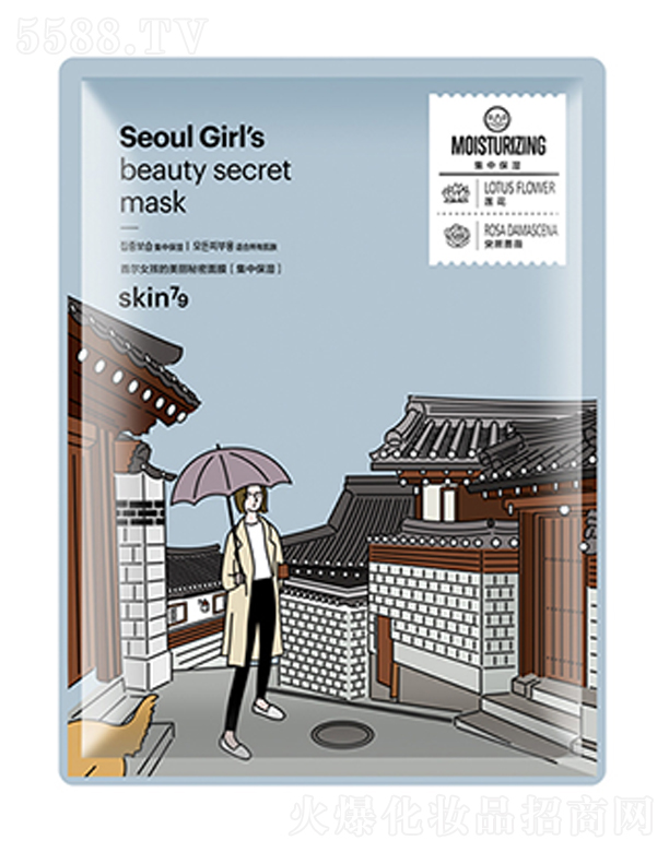 skin79�נ�Ů��������������Ĥ(���б���)25ml*10