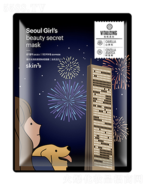 skin79�נ�Ů��������������Ĥ(���C����)25ml*10