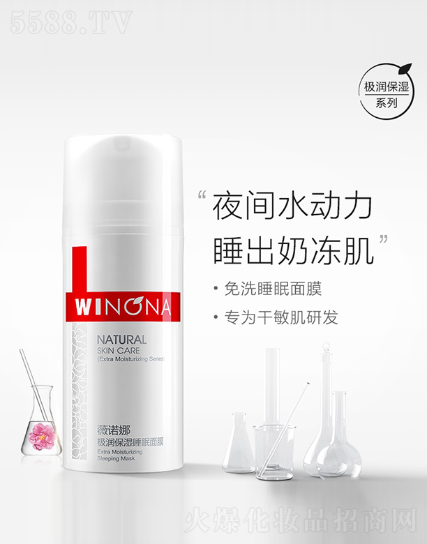 ޱ�Z�ȘO������˯����Ĥ100g