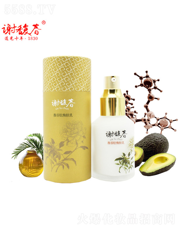 �x𥴺𥴺�ğ��w��������60ml