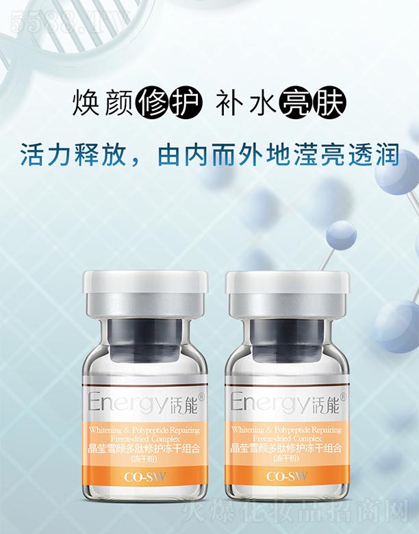 ���ܾ���ѩ������o(h��)���ɽM�ϣ�Ժ�b��