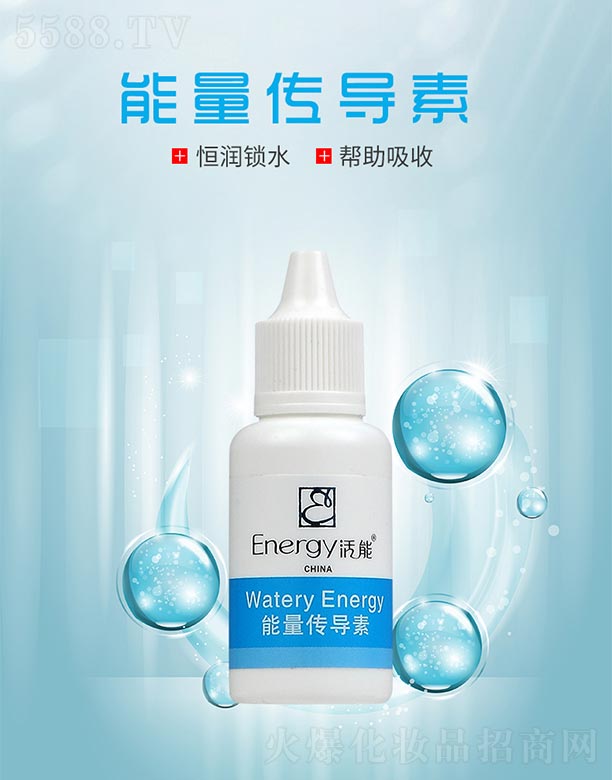 ��������������8ml/֧*12֧