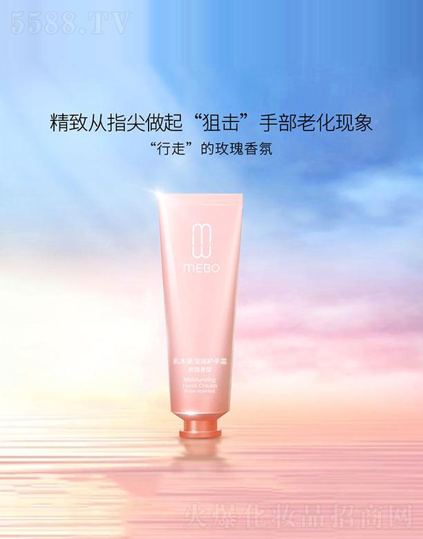 MEBO��ľ����o(h��)��˪