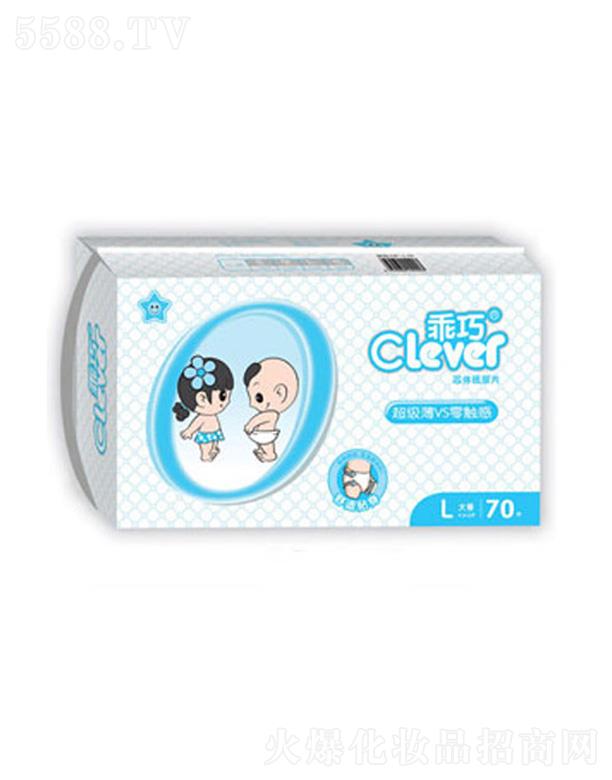 ���ɋ냺о�w����ƬL�a70Ƭ