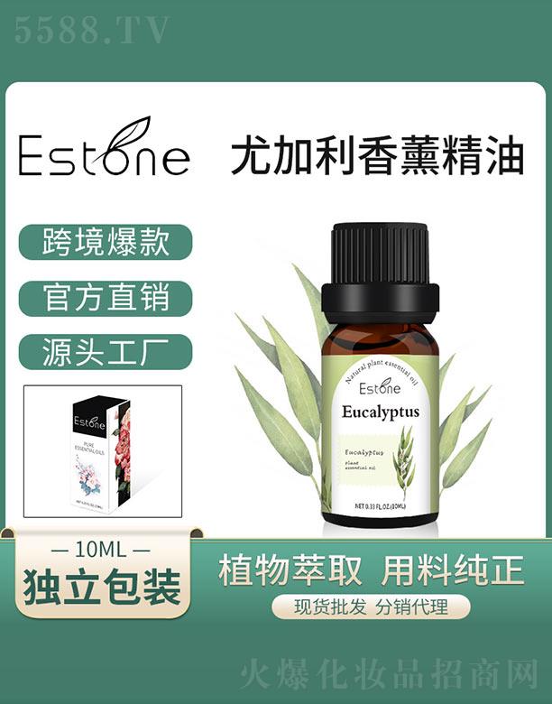 �����ȼ�����޹���� 10ml