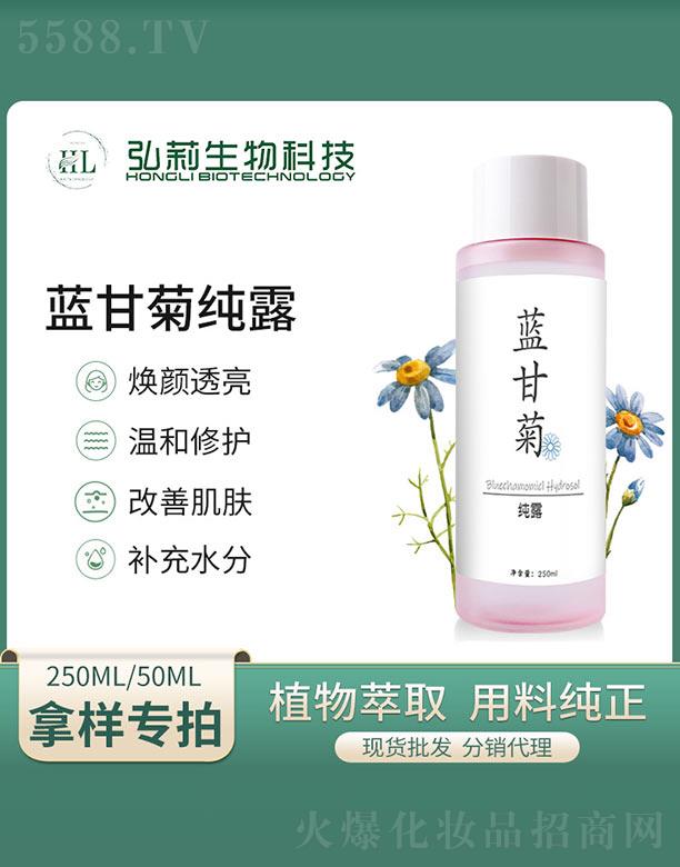 �����{(l��n)�ʾռ�¶ 250ml