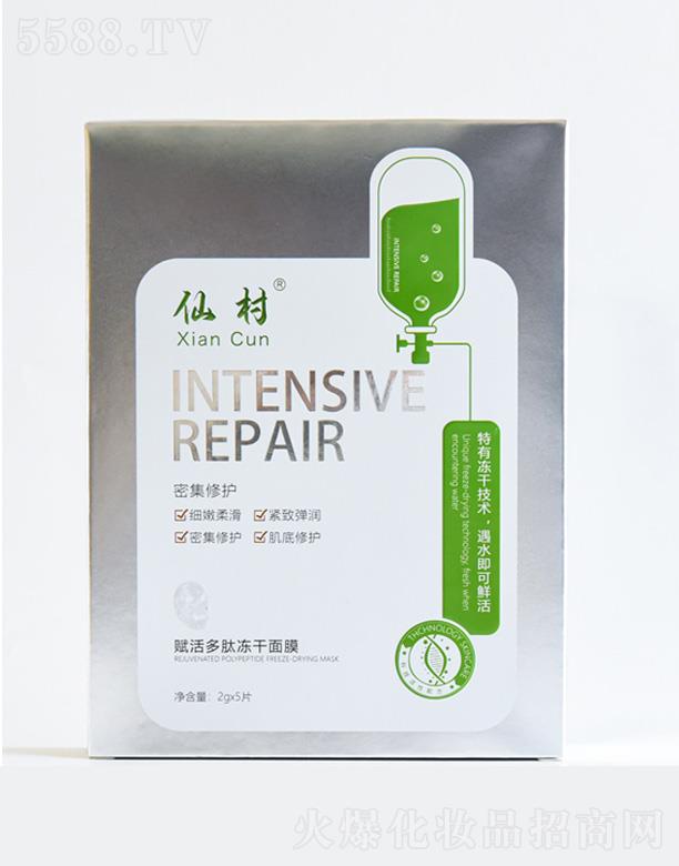 �ɴ��x����ă�����Ĥ