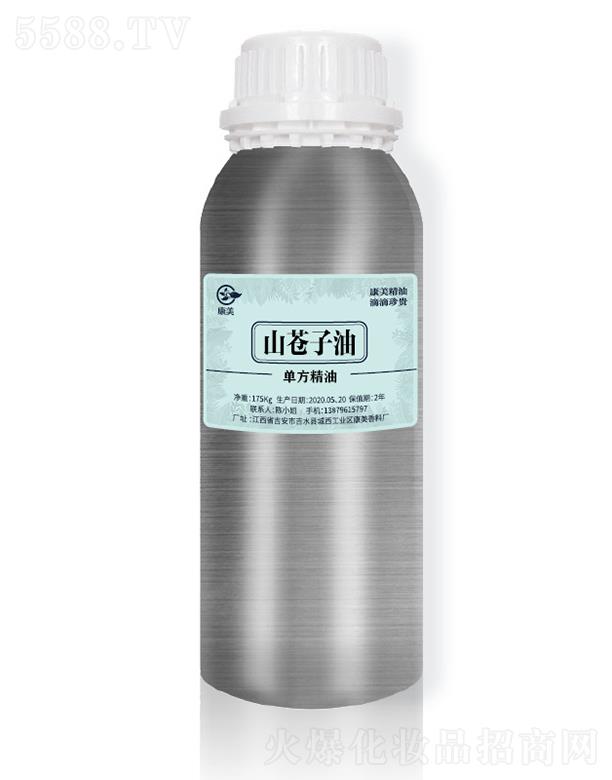 ����ɽ�n���� 175kg