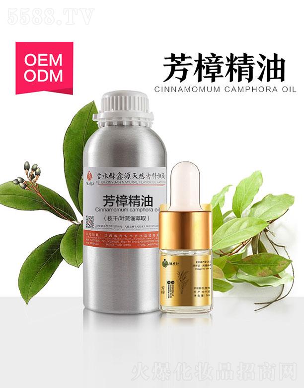 ��Դ�˽�������