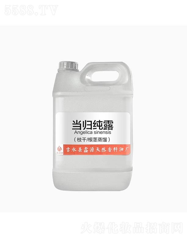 ��Դ���w��¶