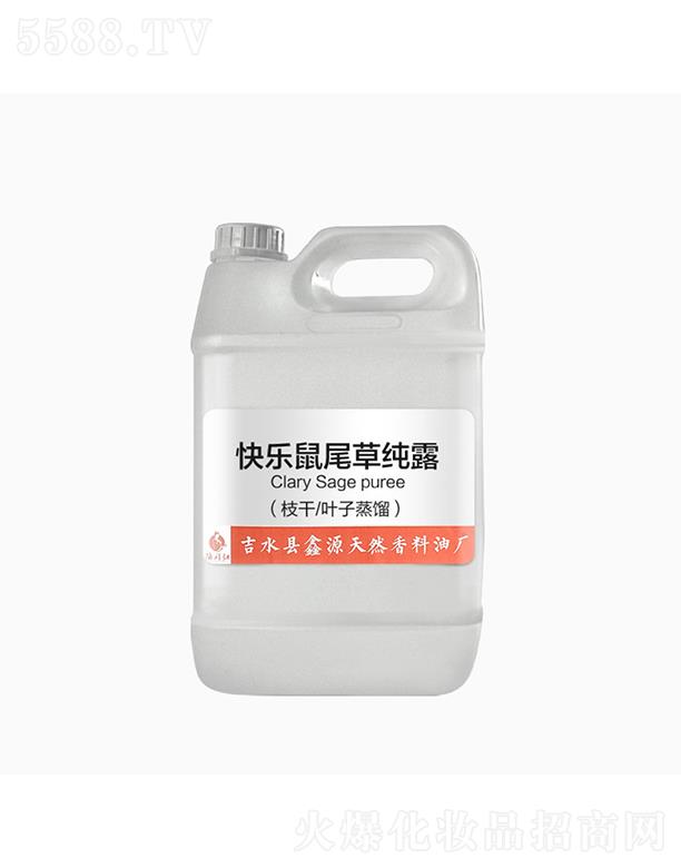 ��Դ�옷��β�ݼ�¶