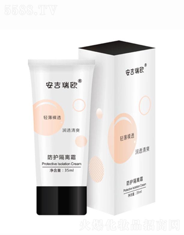 ������W���o���x˪ 35ml