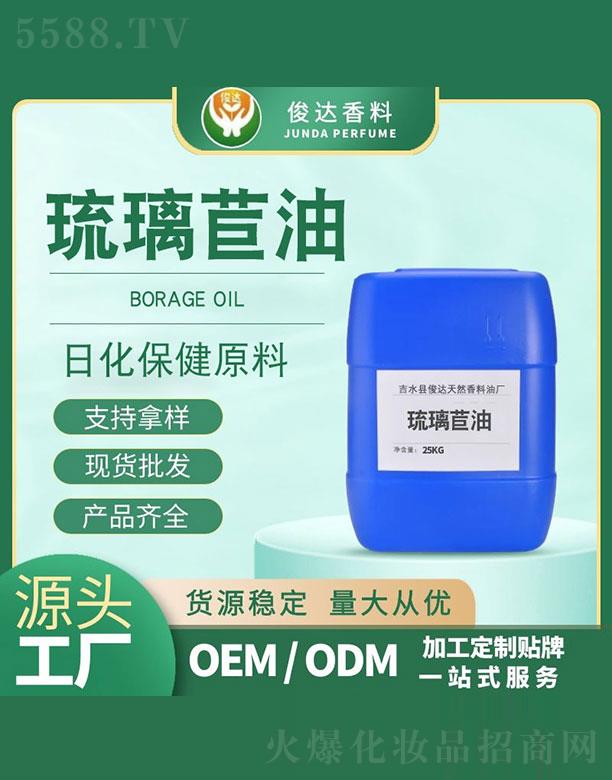 ���_�������� 25kg