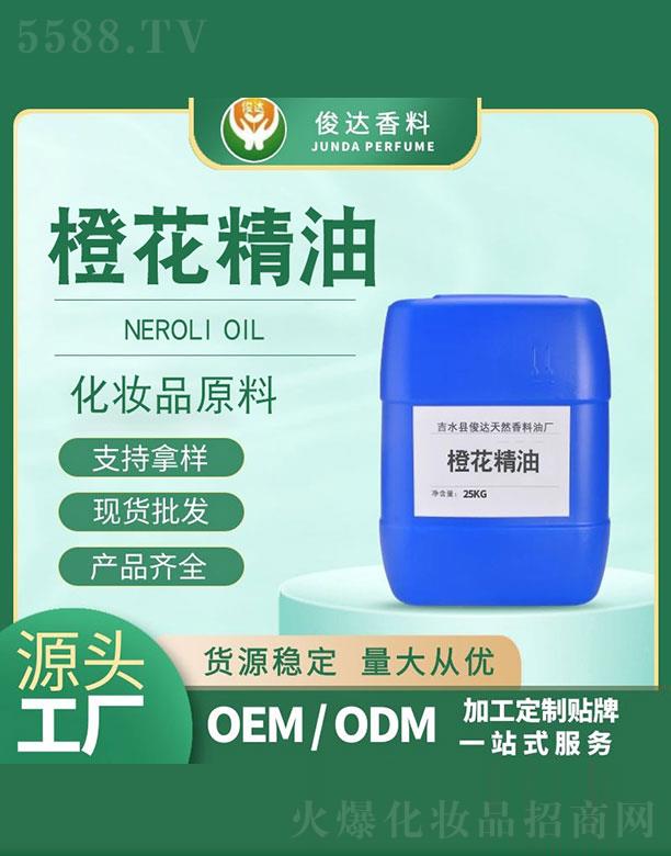 ���_�Ȼ����� 25kg