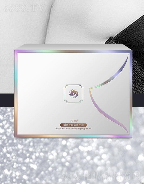 ˇ���ز�ʿ�x�����o��