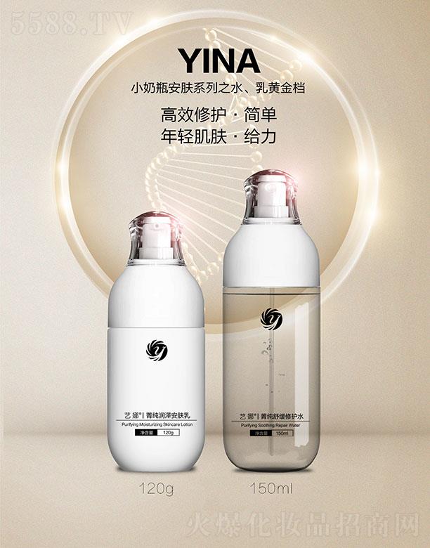 ˇ��С��ƿ���wϵ��֮ˮ�����S��n 120g+150ml