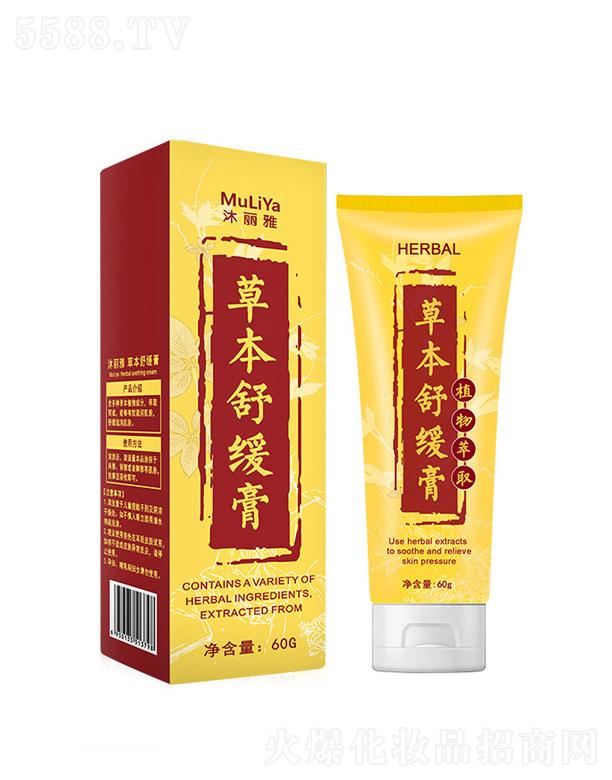 �����Ųݱ��l(f��)�ᰴĦ��