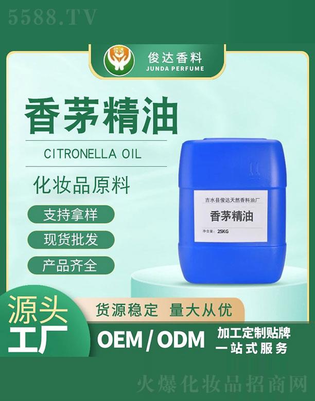 ���_��é���� 25kg